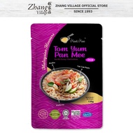 Meet Mee Tom Yum Soup Thick Pan Mee (100g)