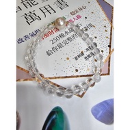天然水晶切面白水晶手链，冰种闪球白水晶，9K金AU375金豆豆，天然淡水珍珠手链