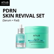 Anua PDRN Skin Revival Set (PDRN serum + PDRN pad)