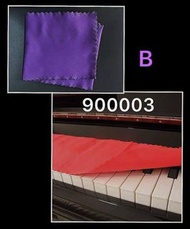 包郵！free shipping 纖維質料琴鍵防塵布 Key Cover for piano or digital keyboard (紫色 Purple ) ，適用於88鍵電子琴和鋼琴，不易甩毛和甩