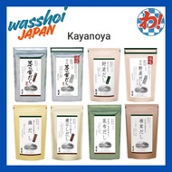 Kayanoya "Dashi" Kubara Honke Kayanoya Dashi, Direct From Japan