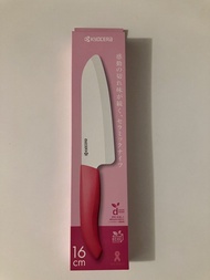KYOCERA 16cm 160mm 陶瓷刀 櫻花粉紅色