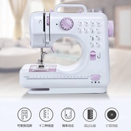 505A Sewing Machine Household Multifunctional Mini Electric Sewing Machine Overlock Buttonhole sewin