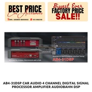 AB4-31DSP Car Audio 4 Channel Digital Signal Processor Amplifier Audiobahn DSP