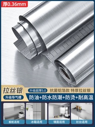 Heat-resistant Thick Waterproof Aluminum Foil Wallpaper