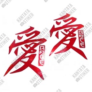 Cutting sticker kenji uk 10cm x 7cm content 2pcs