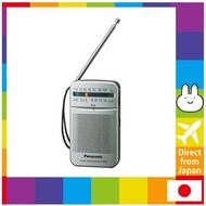 [Direct from Japan] Panasonic FM/AM 2-Band Radio Silver RF-P50A-S