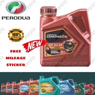 🇲🇾ORI NEW🔥 PERODUA ATF D3SP 1L BEZZA ALZA AXIA VIVA MYVI ARUZ KENARI KELISA D3-SP D3 SP SP3 d3 sp AU