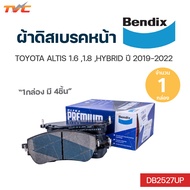 ALTIS ผ้าดิสเบรคหน้า toyota ALTIS 1.61.8HYBRID คู่หน้า ซ้าย-ขวา (1ชุดมี 4ชิ้น) ปี 2019-2022 | Bendix