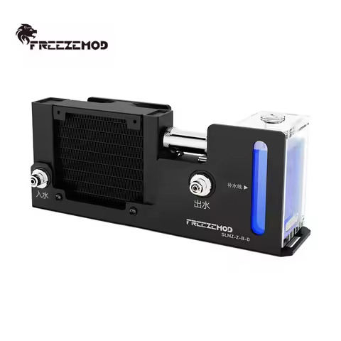 FREEZEMOD 80mm Aluminum Radiator Reservoir Pump Integrated Water Cooling Module AIO Module 2000RPM D