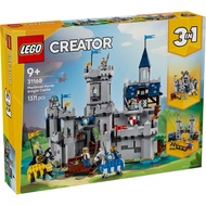 LEGO Creator 3in1 31168 Medieval Horse Knight Castle (Coming Soon on August 1 2025)