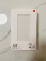 小米可充式鋰行動電源 3 20000 Type-C 雙向快充版 ｜20000mAh Mi 18W Fast Charge Power Bank 3