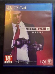 Hitman 2 - PS4