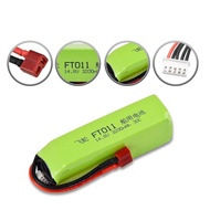 Baterya E Para Feilun Ft010 RC High Speed Boats Toy Accessories 4S 14.8V 3200Mah Lipo Battery Na