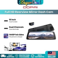 DDPAI Dashcam Mola E3 1440P Full HD Rearview Mirror Dash Cam DVR Car Camera Recorder