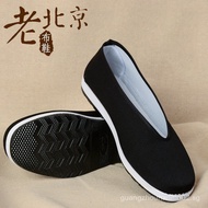 Men's casual cloth shoes, black cloth shoes, social shoes, kung fu performance shoes, round-toe clot