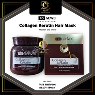 FG Gewei Collagen Keratin Hair Mask 500ml