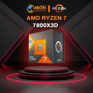 CPU AMD RYZEN 7 7800X3D 4.2 GHz AM5 SOCKET ประกัน 3 ปี