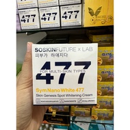Kojic Cream 477 Famous White Skin Size 200 Grams