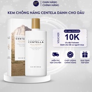 Centella sunscreen for oily skin