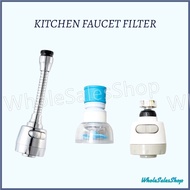 20-30% WATER SAVE ANTI-SPLASH ROTATABLE FAUCER FILTER SPRAYER DIFFUSER KITCHEN TAP HEAD
