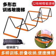 Multifunctional Agility Ladder Rope Ladder Sensitive Ladder Training Ladder Basketball Agility Train