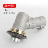 8. Lawn Mower Work Head Lawn Mower Gearbox Accessories Lawn Mower Head Fujiwa B45P25 R128 3E4X
