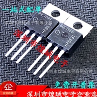 10pcs/IPP60R099C7 60C7099 Warehouse Ready Stock TO-220 MOS Field Effect Tube 83A650V