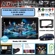 (2RAM 32GB DSP IPS SCREEN)Honda CRV 2008 9" Inch Android 9 GPS OEM Plug & Play 2 DIN/Double Din Play