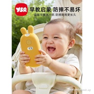2026 New Style Baby Phone Toys 6 Months Over Baby Children Educational 0 to 1 Year Old 8 to 12 Years