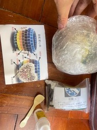 土耳其馬賽克 diy燈