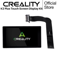 Creality K2 Plus Touch Screen Display Kit