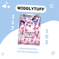 Wigglytuff AR MA2 117/103 Pokemon TCG Indonesia