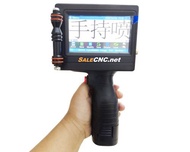 เครื่องพิมพ์วันที่ผลิต-วันหมดอายุ (Handheld inkjet printer) G-522