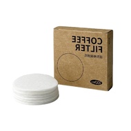 100Pcs 51/53/58MM Coffee Machine Expresso Portafilter Paper Filter/Secondary Filter Paper/Round Powd
