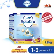 *SPECIAL PROMO* AptaGro S3 1.8kg Milk Formula EXP:05/25