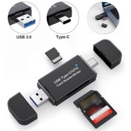 屯團百貨 - USB 3.0 Type-C 讀卡器 OTG存儲卡適配器 適用於SD Micro SD TF卡 [平行進口]