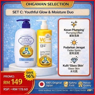 OHGAMAN SET C – YOUTHFUL GLOW DUO (2 ITEMS)