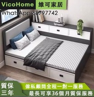 儲物床 bed E0級實木生態板 油壓床 VicoHome 實木床 板式床 單人床 free delivery 床架 實木床 4尺 5尺 窗台床 地台床 single bed 可訂造 收納床 床褥 牀
