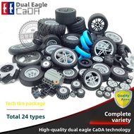 Domestic MOC Compatible Lego 9686 Off-Road Racing Car Wheels 1:8 Tire Hub Parts Double Eagle Cada To