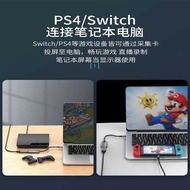 MI To Type-C Capture Card Ps4 NS TV Set Top Box Connected To Android Tablet Phone As Display Screen