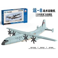Assembled J-10 helicopter, early warning aircraft, educational fighter jet, transport aircraft, gift