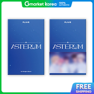 (Poca Album) Plave / 1St Single Album Asterum Photocard Album