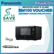 Panasonic NN-CS89LB 31L 4-in-1 Combination Steam / Grill Microwave Oven (NN-CS89LBMPQ)