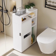 Cabinet Aluminum Alloy Aluminum Storage Honeycomb Cabinet Toilet Cabinet Side Cabinet Bathroom Cabin