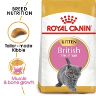 ROYAL CANIN Kitten British Short Hair Cat Food (2KG)