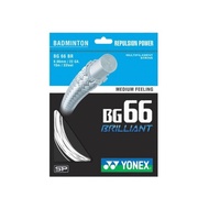 BG 66 Brilliant Strings