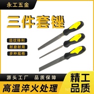 27cm Triangular Wood File 3-Piece Set Plastic Handle Manufacturer Wood File Tool High Carbon Steel T