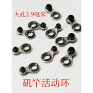 B. b. Big Hole Rod Movable Ring Rock Rod Guide Ring Sliding Ring Side Ring Big Eye Porcelain Ring Wi