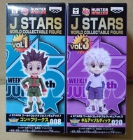 45th J STARS WCF Jstars 一番賞 HUNTER X HUNTER 全職獵人小岡 基路亞 2種
